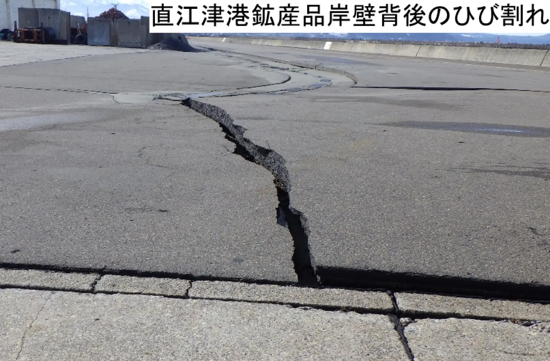 令和６年能登半島地震への対応｜災害復旧・復興への取組み