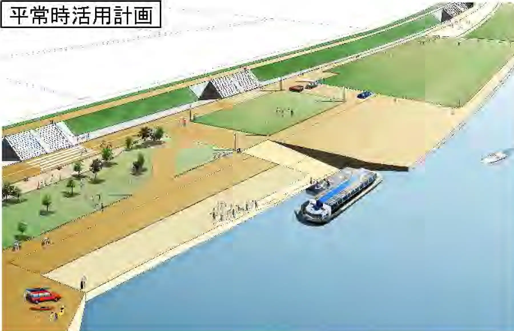 河川計画｜河川事業