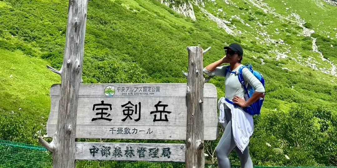 休日の過ごし方｜沿岸計画部インタビュー