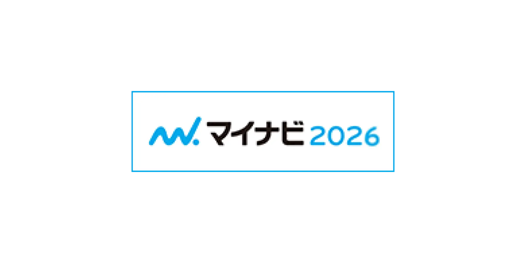 マイナビ2026｜建設コンサルタント 株式会社エコー