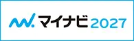 マイナビ2025｜建設コンサルタント 株式会社エコー