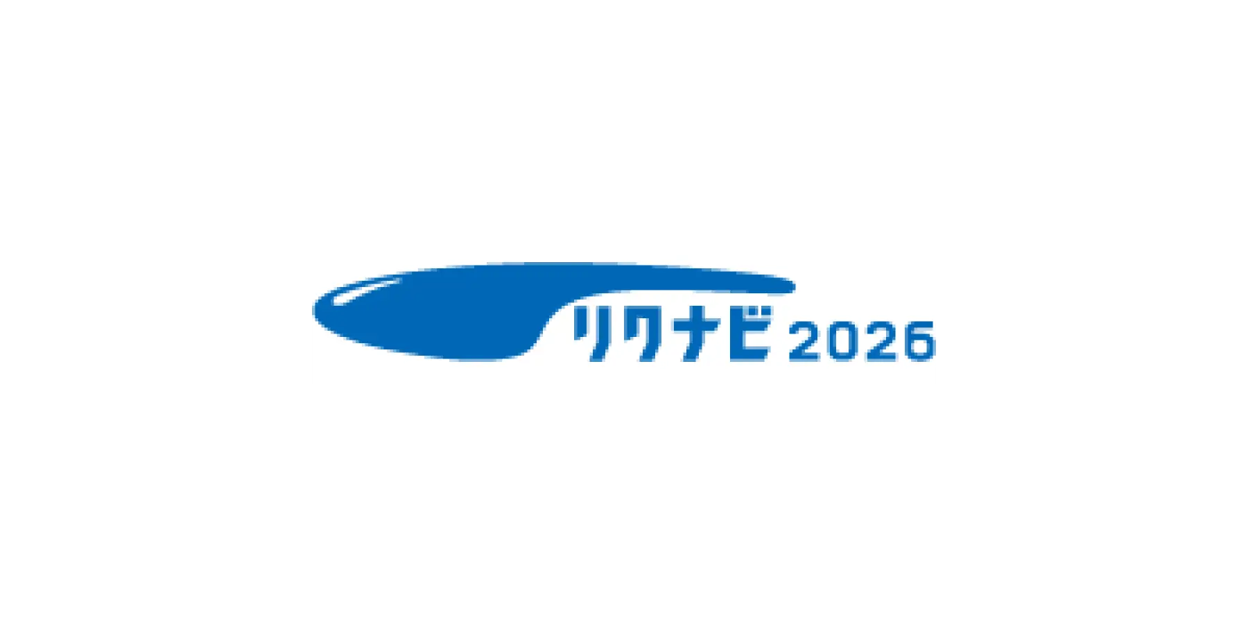 リクナビ2026｜建設コンサルタント 株式会社エコー