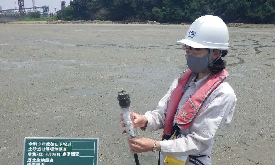 採用情報｜建設コンサルタント 株式会社エコー