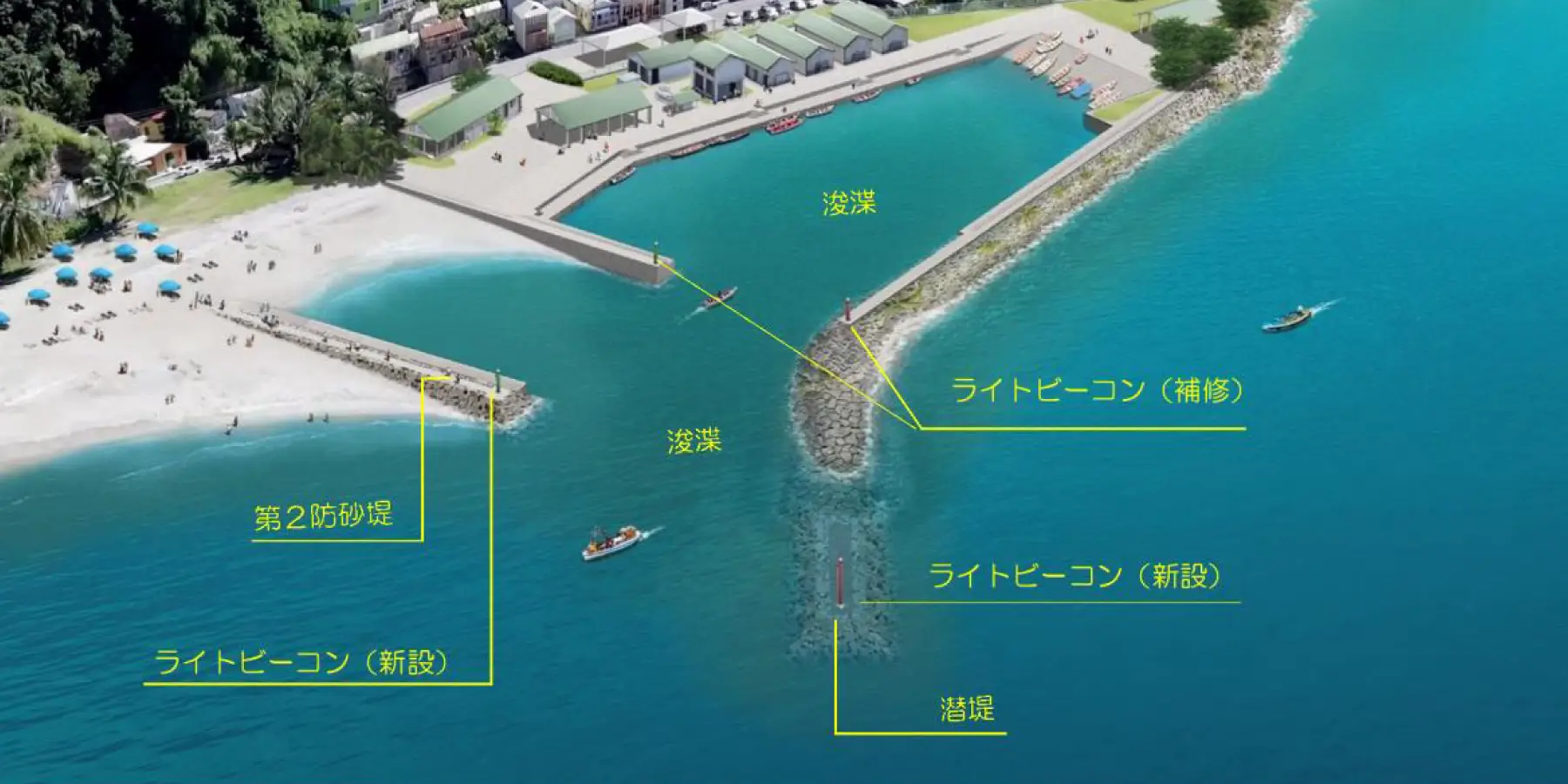 セントルシア｜建設コンサルタント 株式会社エコー